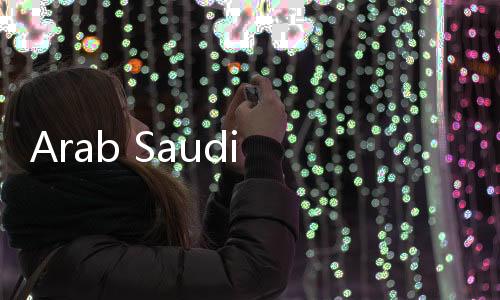 Arab Saudi Dikabarkan akan Batasi Usia Jamaah Haji 2025, Kemenag Tunggu Surat Resmi