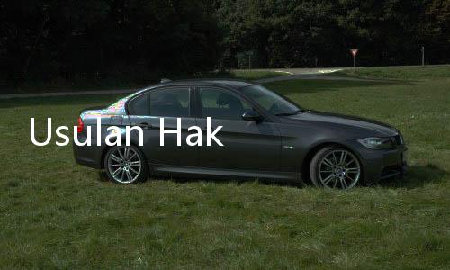 Usulan Hak Angket di Ambang Ketidakpastian, Begini Kata Pengamat BRIN